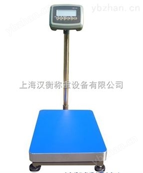 柳州800公斤电子台秤工业/500公斤平台秤价格