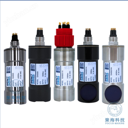 海底高度計 測深傳感器