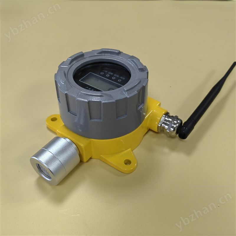 4-20MA一氧化碳泄漏報警器