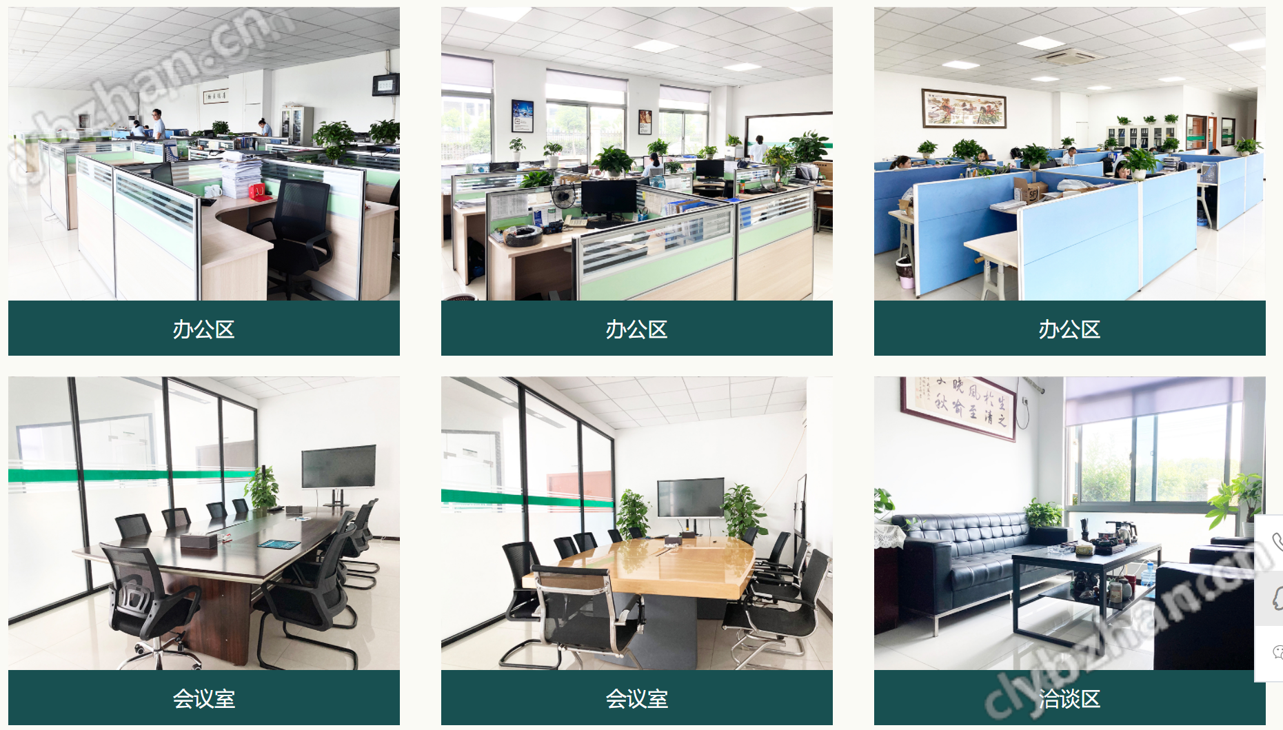 CPO硅光式冷熱沖擊試驗箱