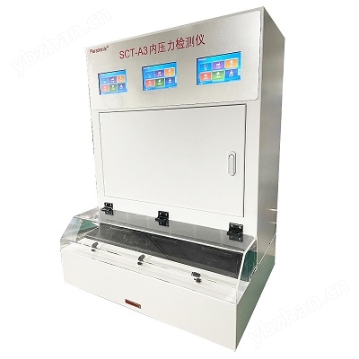 输液袋内压力检测仪