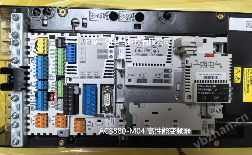 变频器提升软件