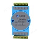 485 總線 2/4 通道標(biāo)準(zhǔn)模擬量輸入輸出模塊