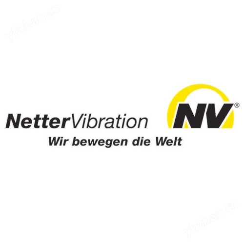 德國 Netter  02701000;NCT 1