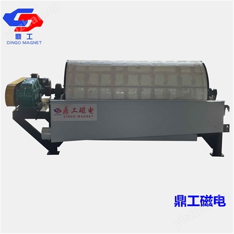 優(yōu)質(zhì)磁選機(jī)鼎工專業(yè)定制強(qiáng)磁磁選設(shè)備
