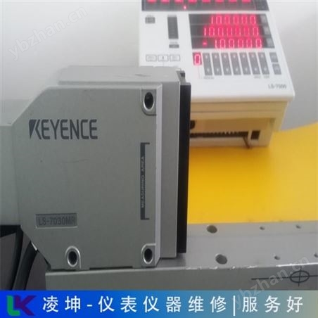 上海美端管線探測(cè)儀不開機(jī)維修摔壞