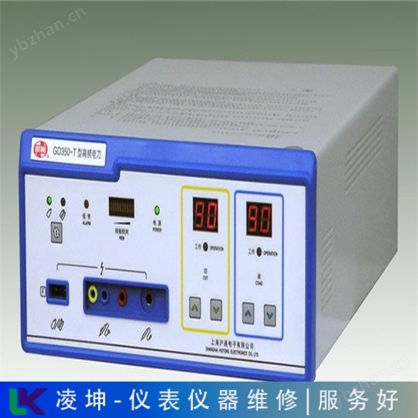 Wilson硬度仪维修基础讲解