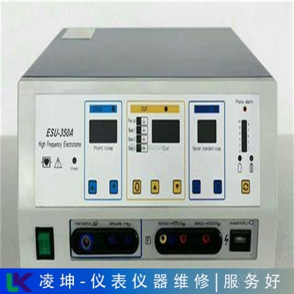 力盈管线探测仪报错维修进水