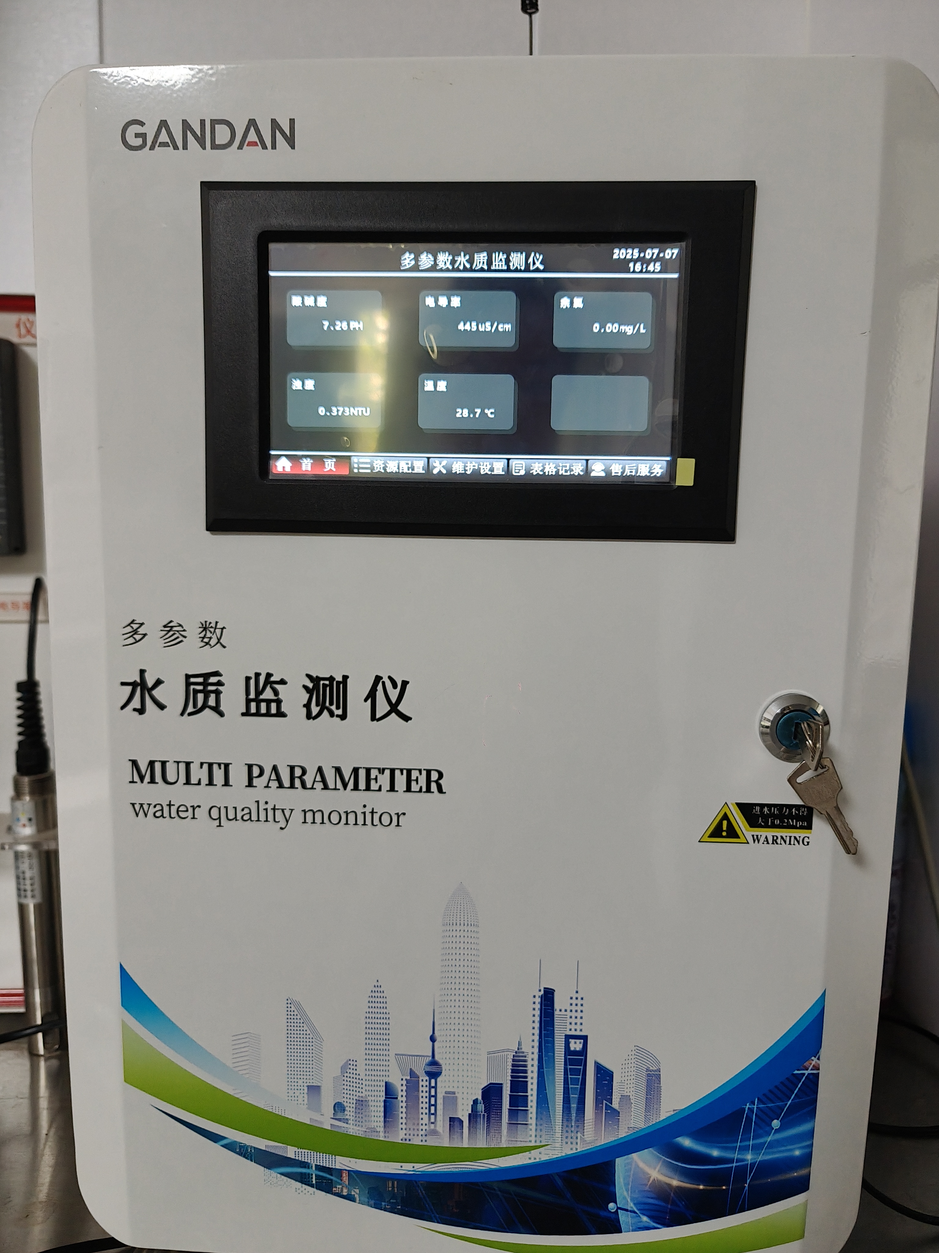 甘丹科技新品飲用水監(jiān)測儀強勢進入市場
