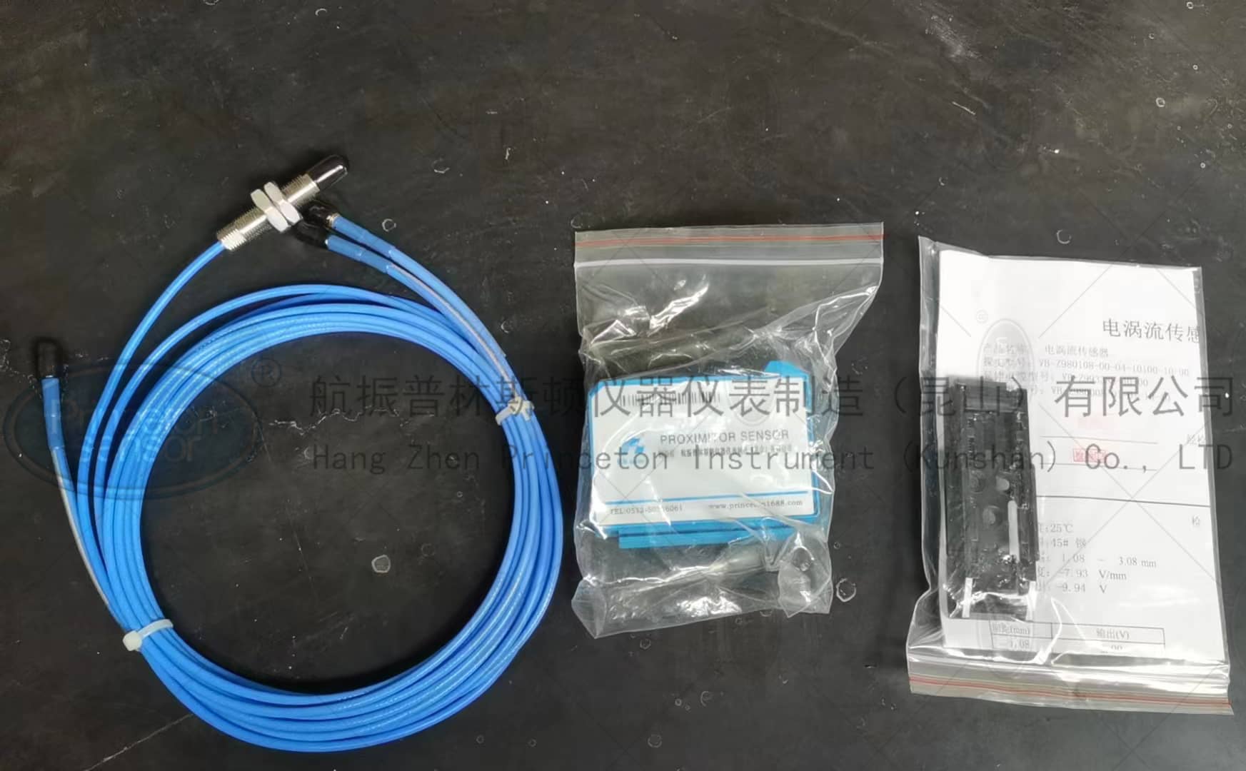 航振牌 HZ-891XL 電渦流位移傳感器安裝指南發布，助力工業精準監測