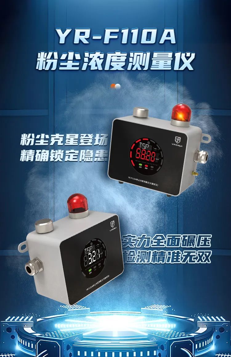 粉塵除塵系統(tǒng)未進行經(jīng)常性維護保養(yǎng)！江蘇省某木業(yè)公司被查處
