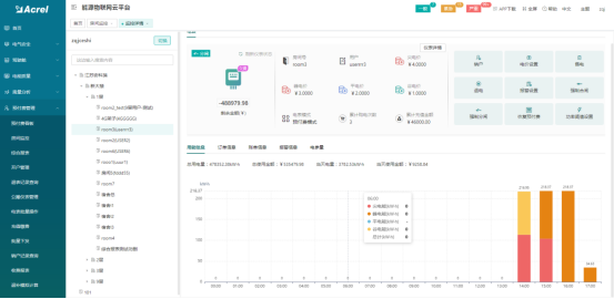新建 DOCX 文檔 (4)2923.png