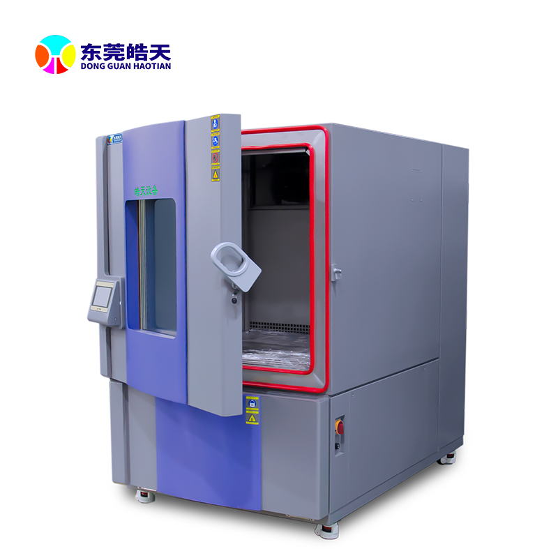 光伏逆变器测试！东莞皓天温湿箱模拟气候