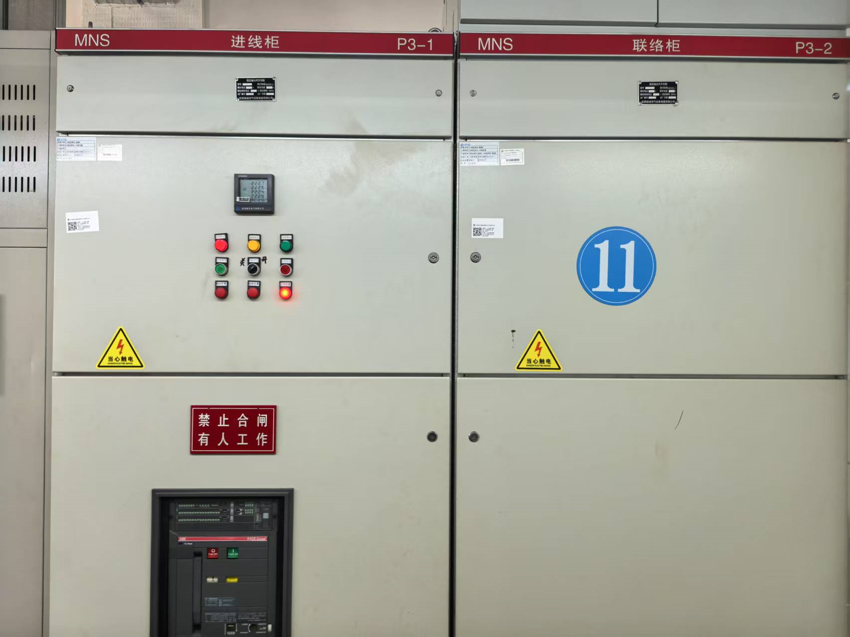 f24fe13ce04e08152274c13d3b586f3c_