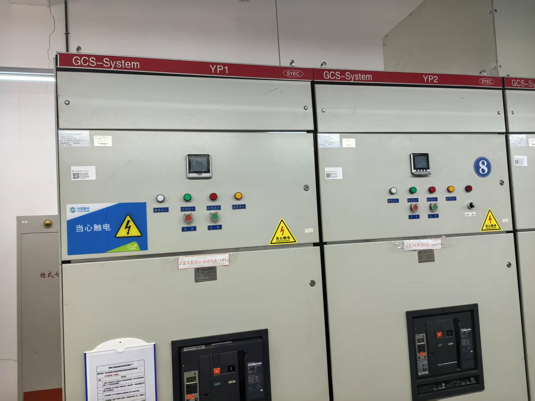 fbaeeaf5654efe020f44050f6177396