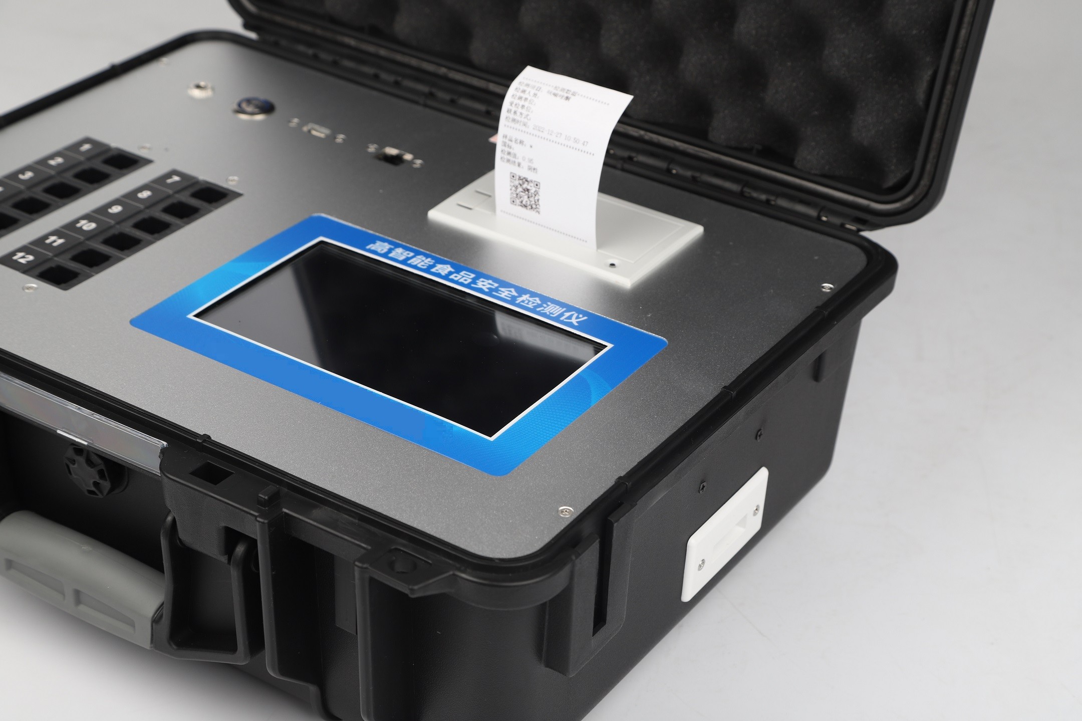 肉类蔬菜安 全检测仪HFB-G1200库：M411173