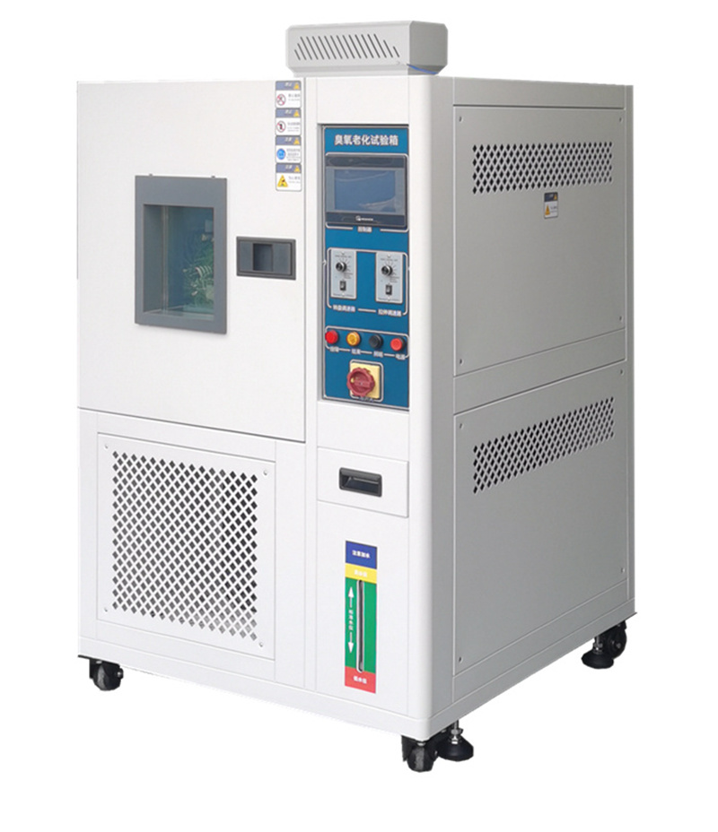 上：完 HS-CY-225 臭氧老化试验箱.jpg