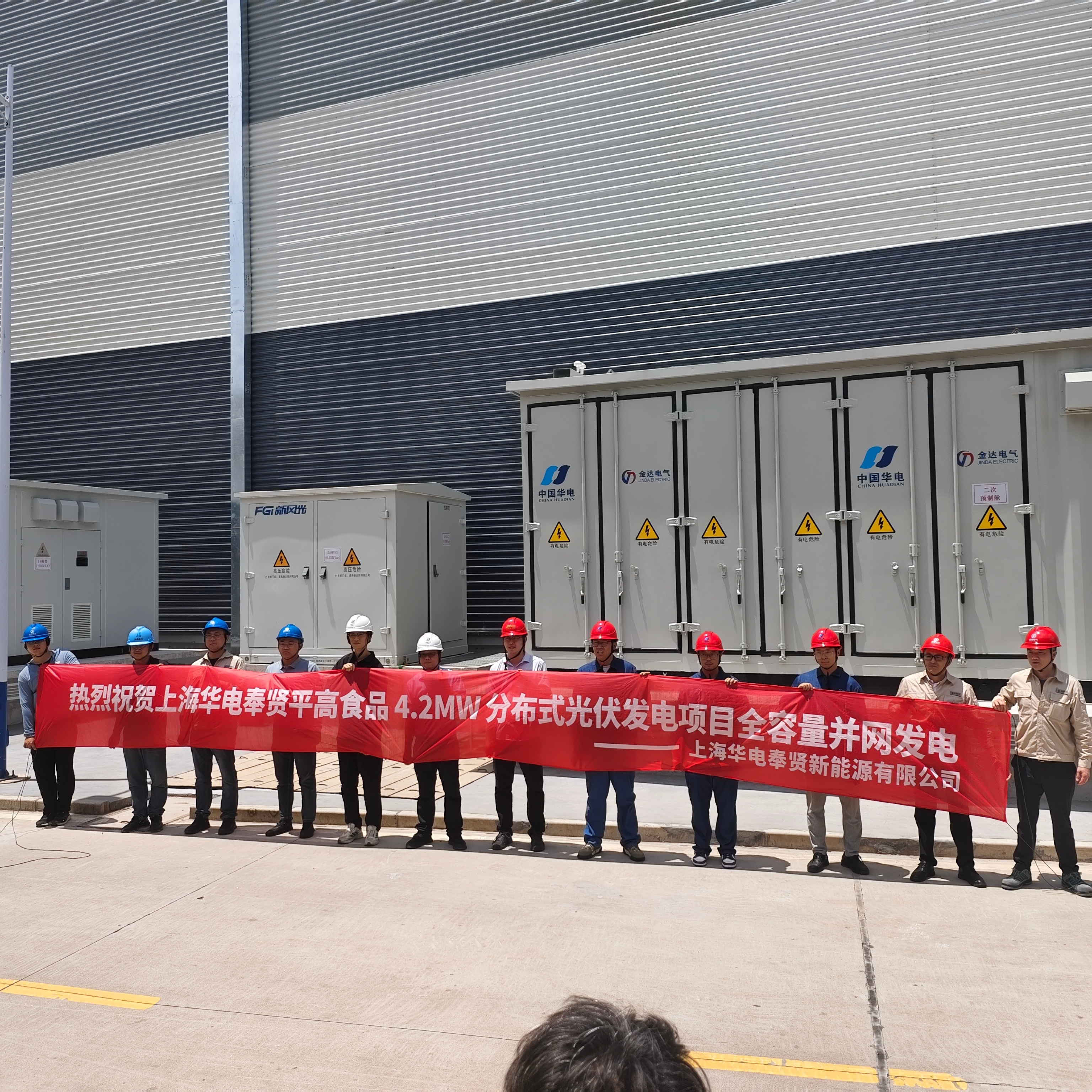 239510618bba886643477173fe9183ec