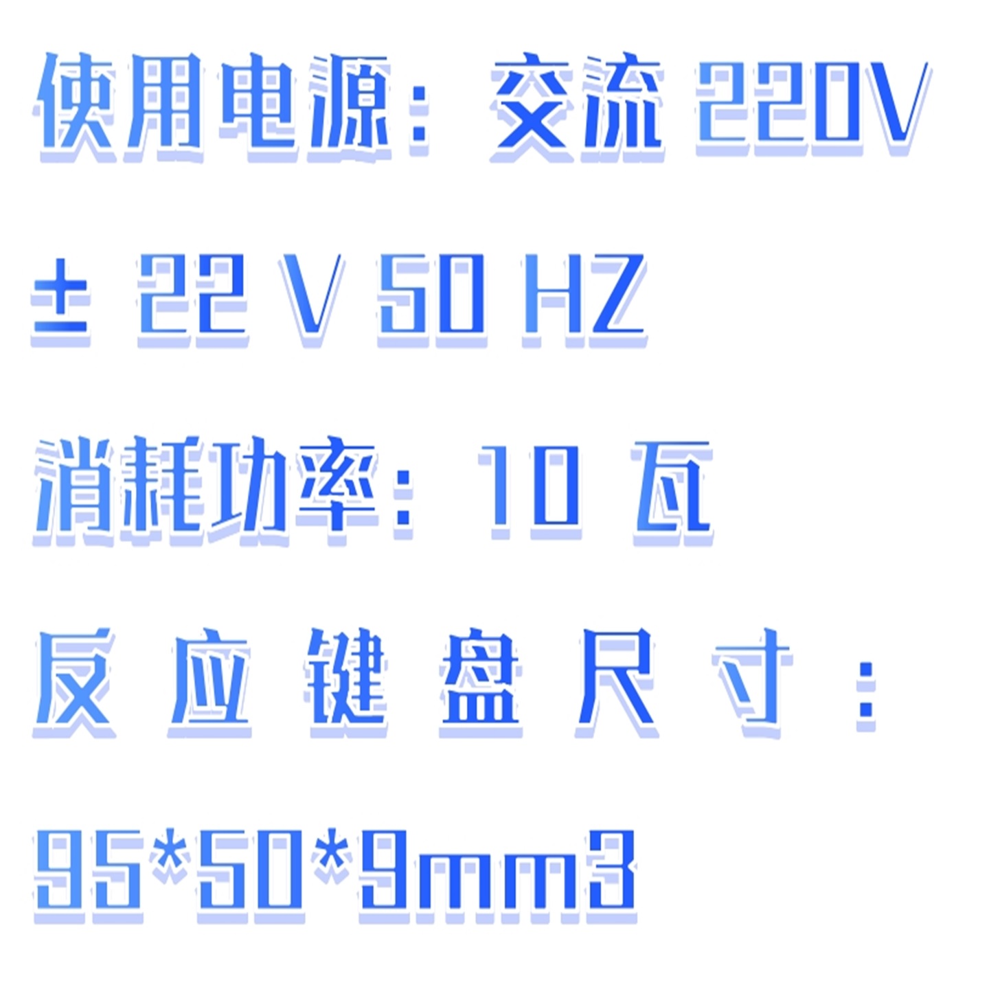 选择/简单反应时测定仪EP202/EP203库号:M295620