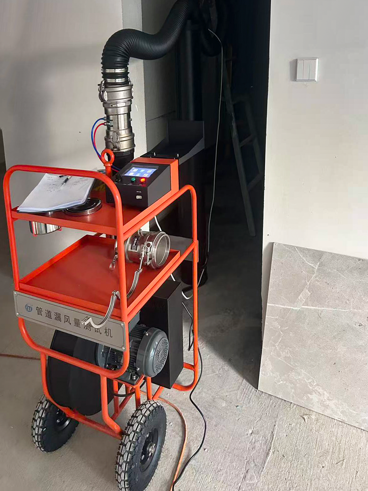 現場2.png 現場2.png