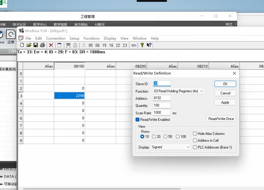 799043b38c4ee1546b5503a6128cc0ec