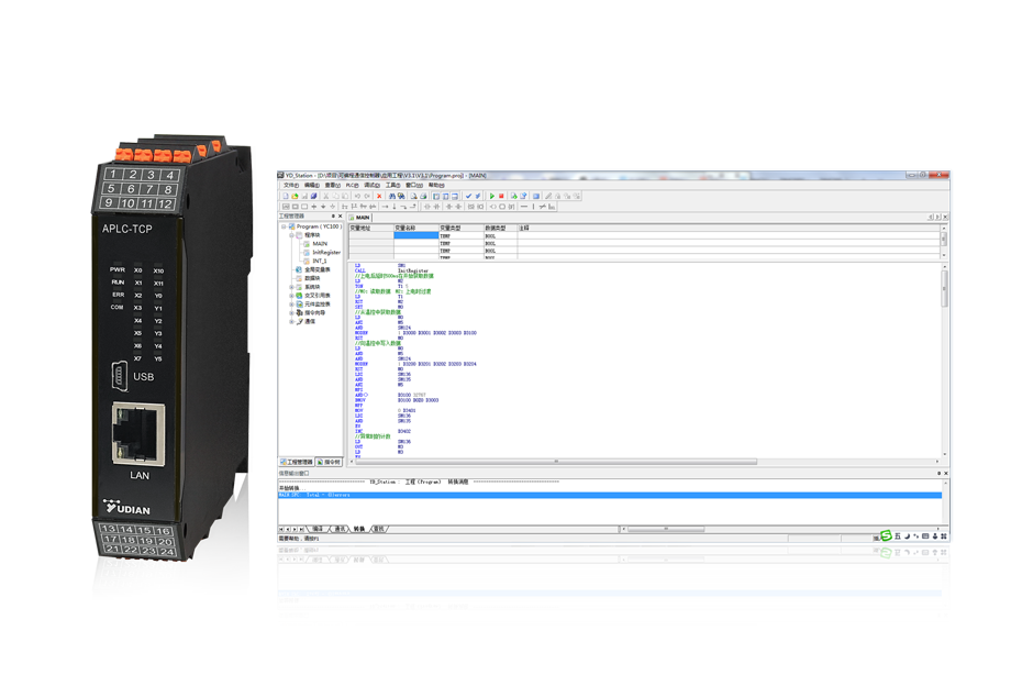 廈門宇電多路控制器