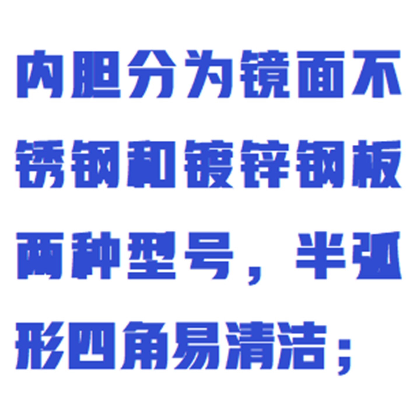电热恒温干燥箱 型号:ZXYD/KH-75AS库号：M396998