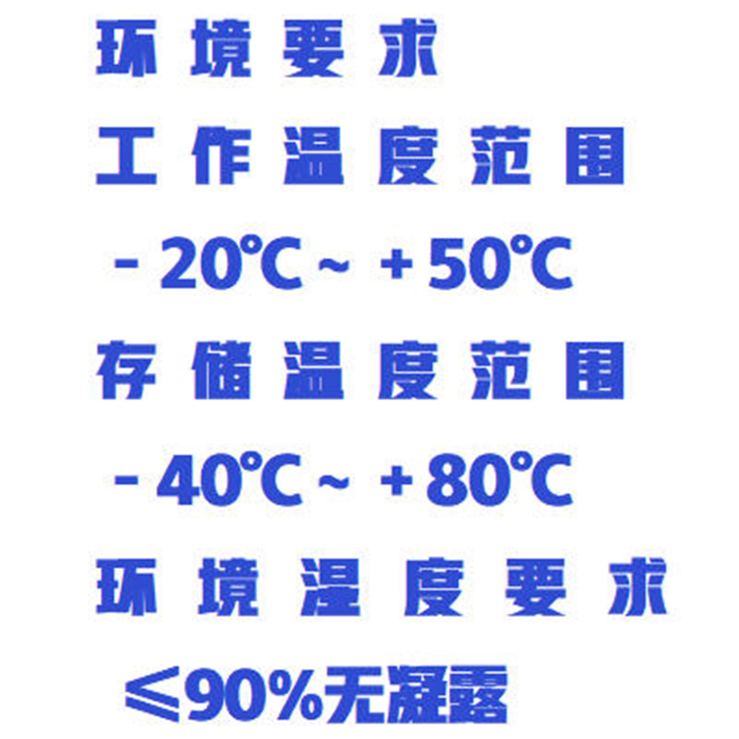 低声级噪声传感器 型号:ZXHD/HS2110L库号：M376300