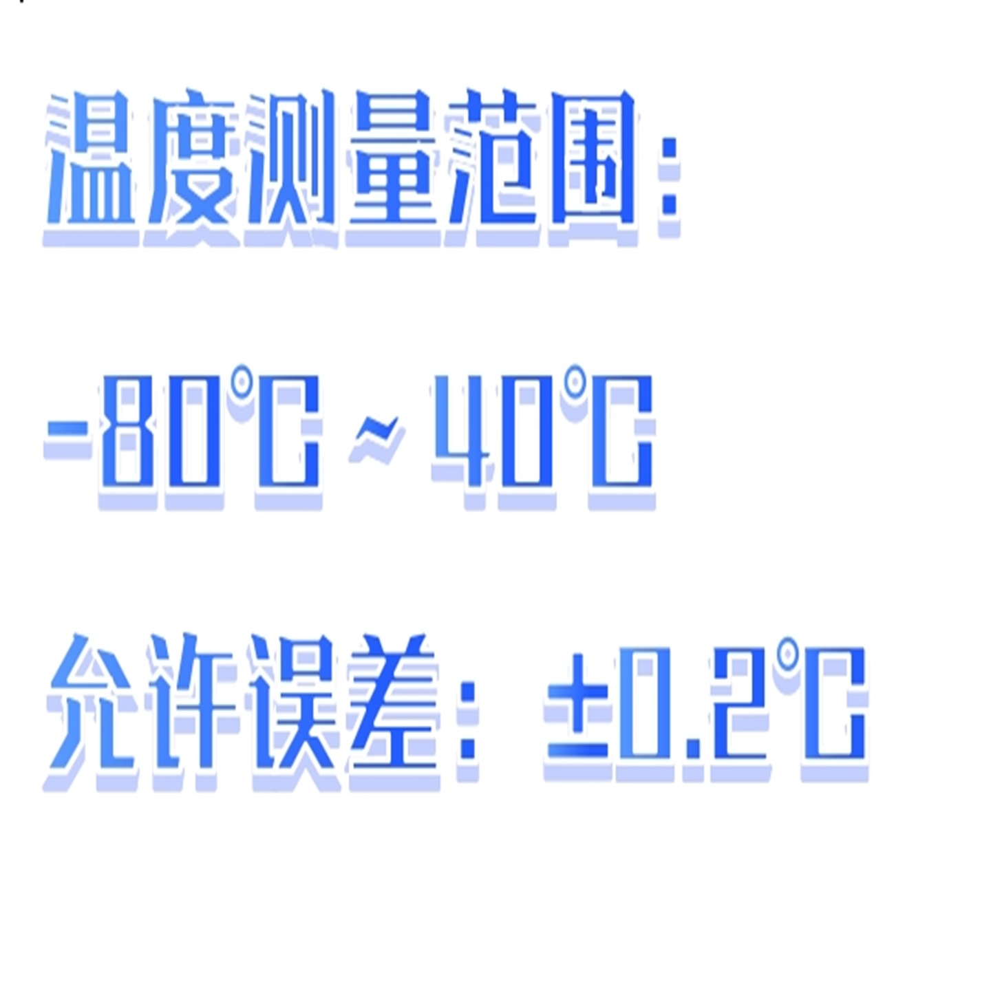 探空仪 型号:BX33-XGP-3库号:M411544