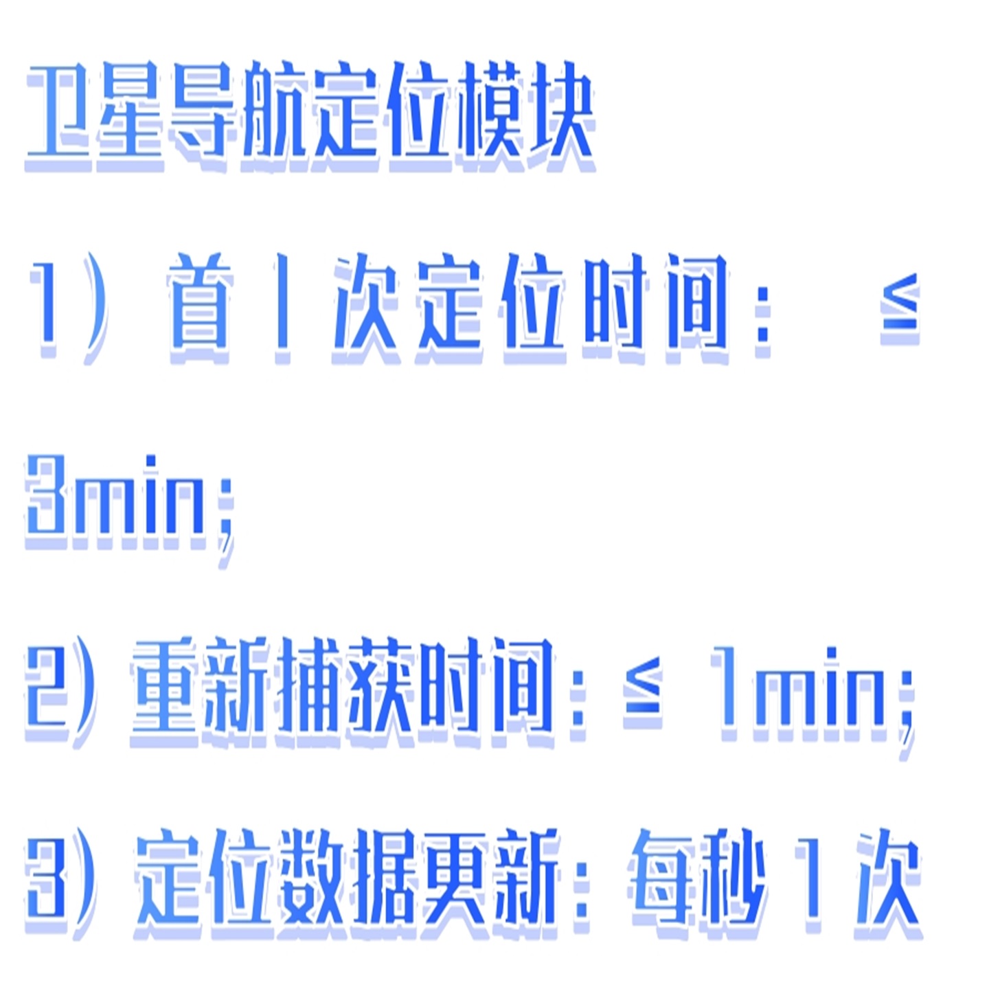 探空仪 型号:BX33-XGP-3库号:M411544