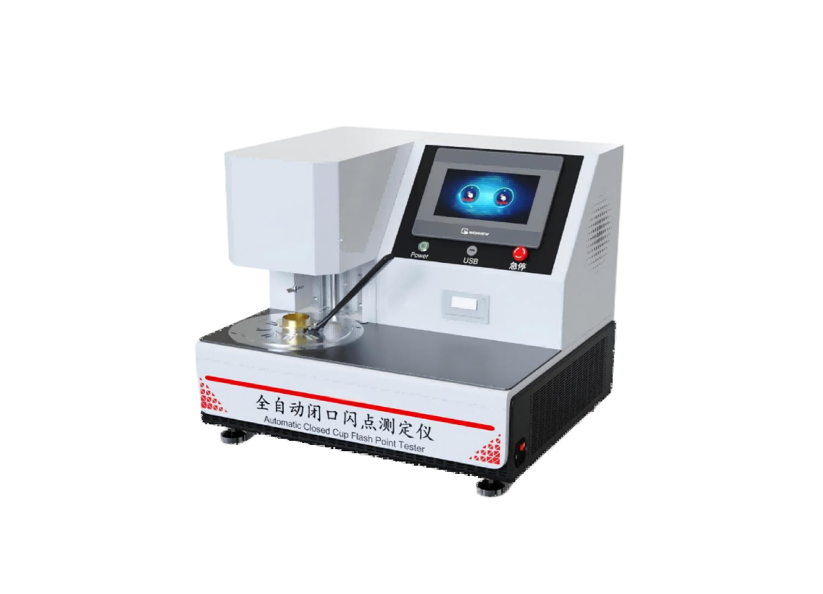 圖片1.png 全自動閉口閃點測定儀檢測準確