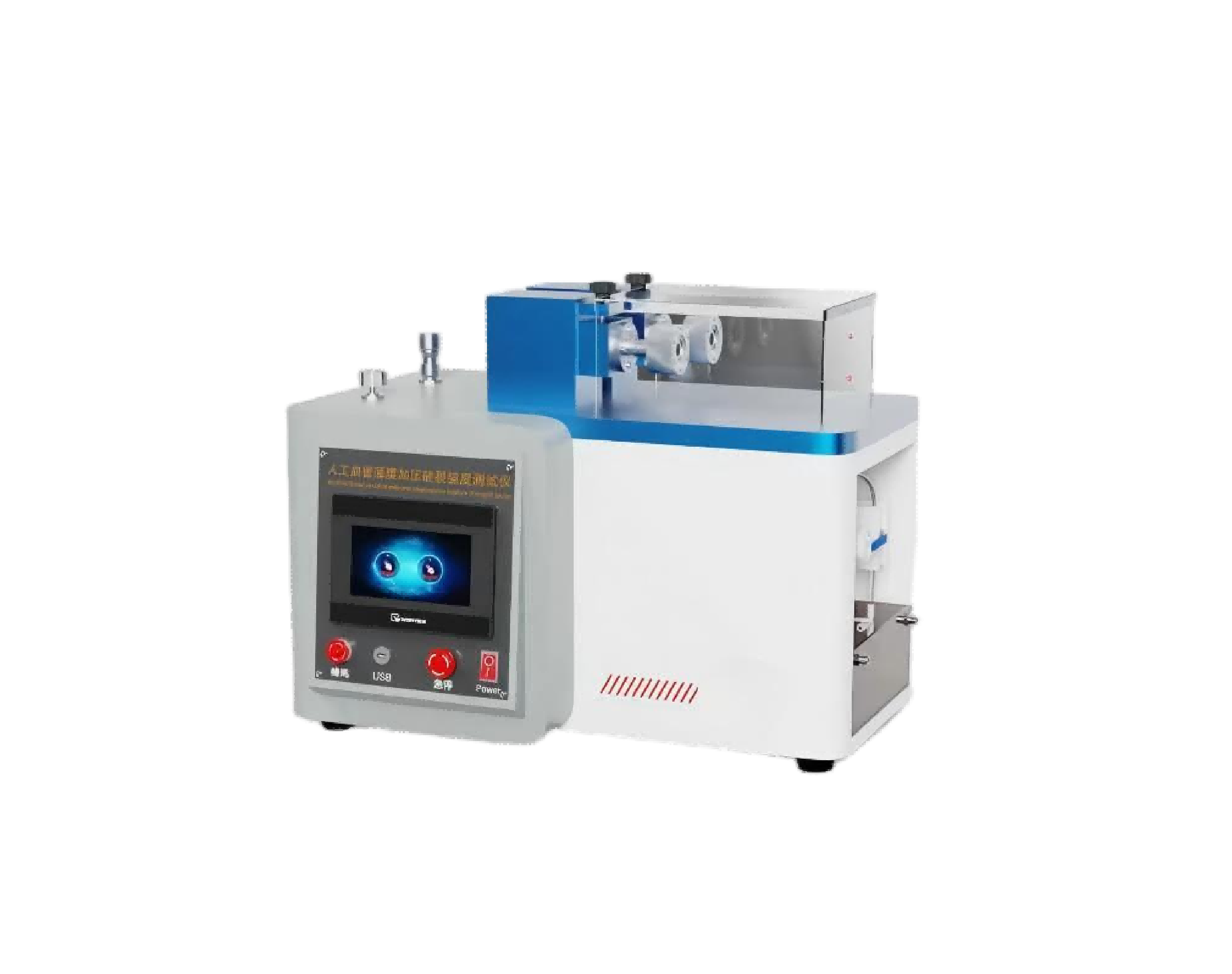 人工血管薄膜加壓破裂強(qiáng)度測(cè)試儀 技術(shù)指導(dǎo)