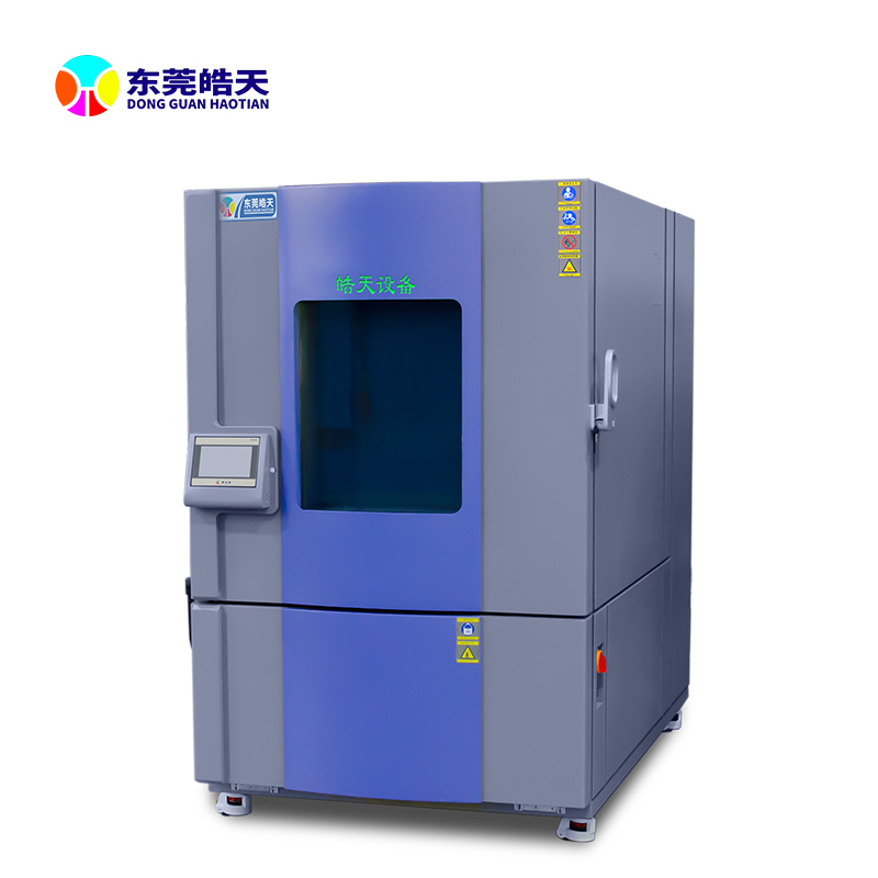 微信圖片_20250322153213.jpg 微信圖片_20250322153213.jpg