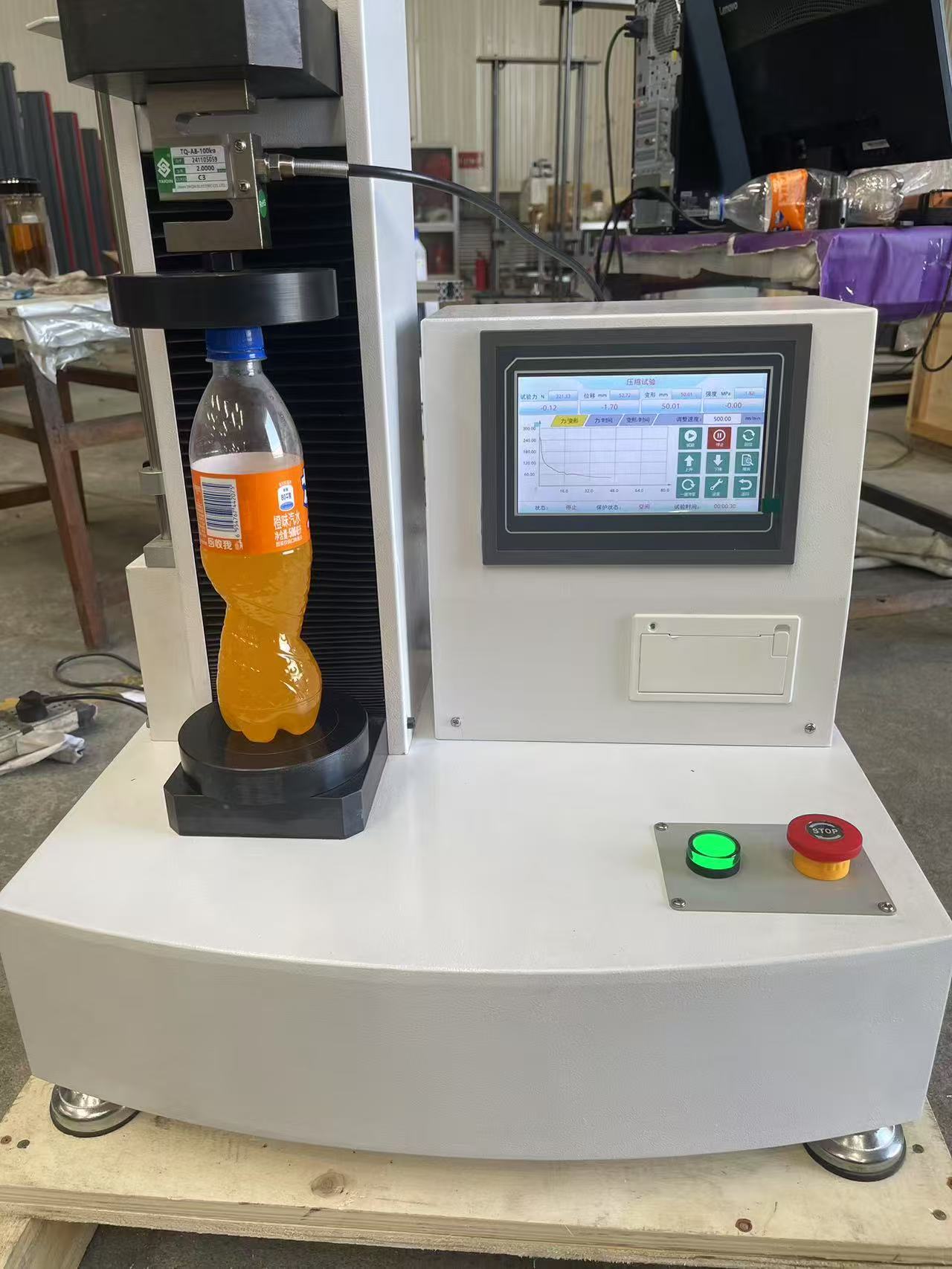 PET瓶頂壓強度試驗機