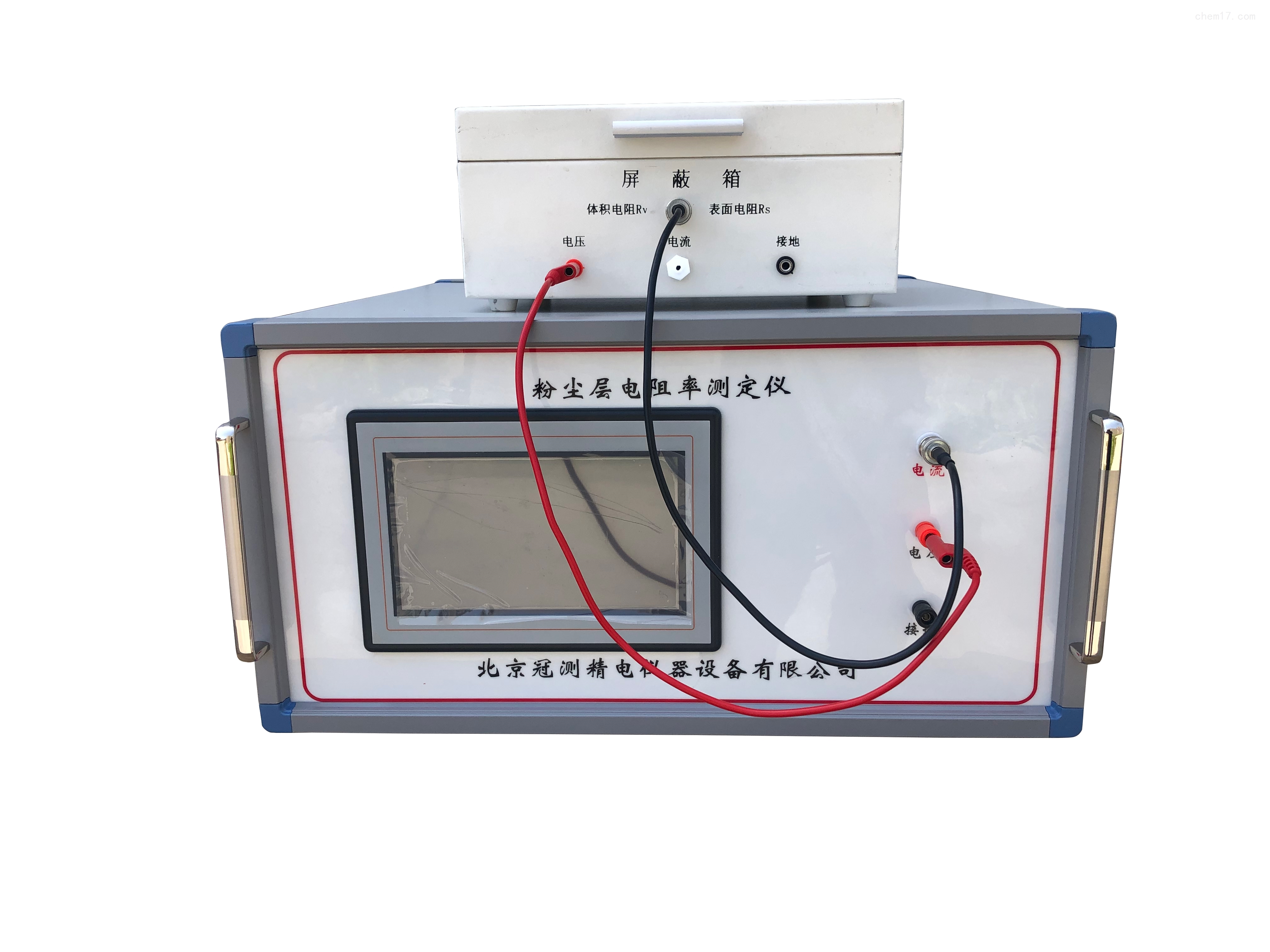 粉塵層電阻率測試儀使用注意事項