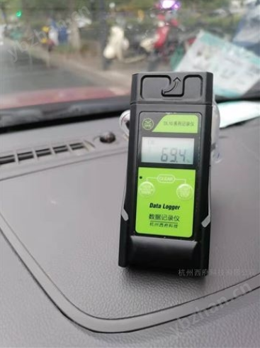 藍牙溫濕度記錄儀