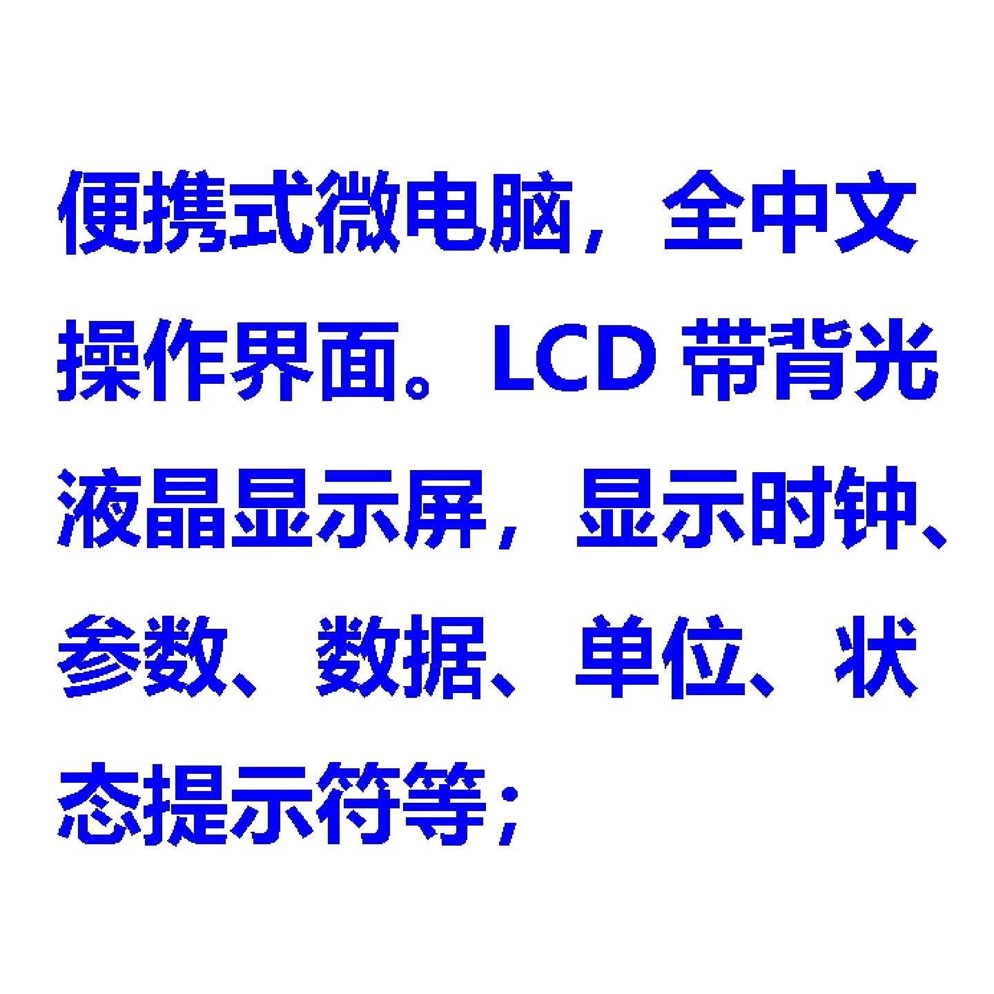 便携式多参数水质分析仪型号:SD9606库号:M412495