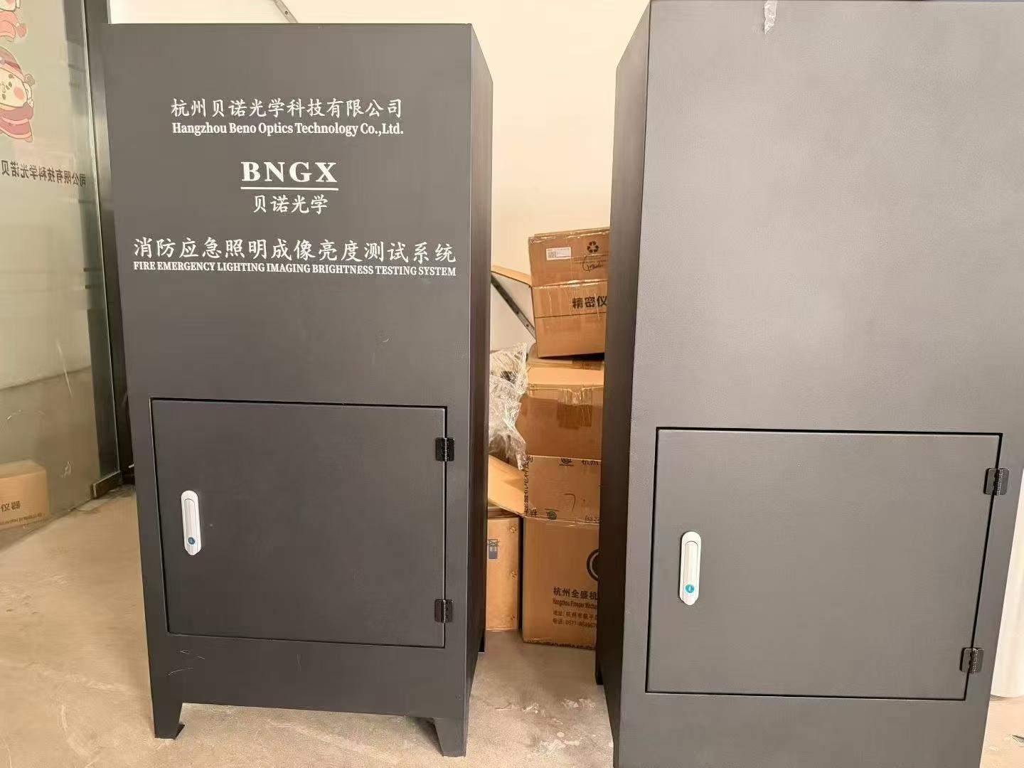 消防应急照明成像亮度测试系统发货