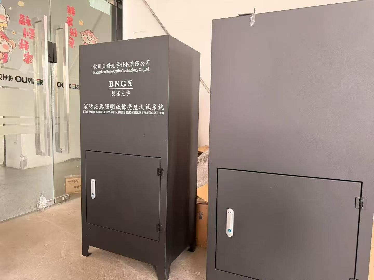 消防应急照明成像亮度测试系统发货