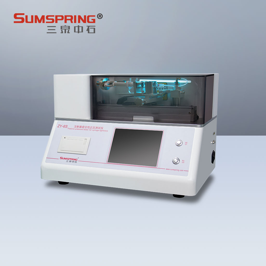 ZY-6S-注射器密合性正壓測(cè)試儀-左.jpg
