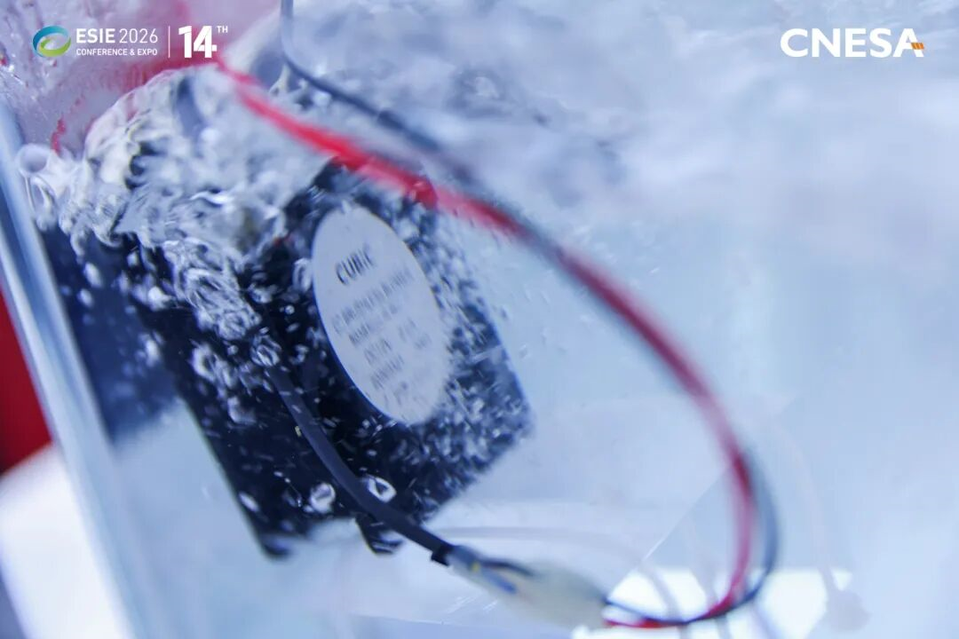 IMG_266 亮相ESIE2026|四方光电“复合感知+散热管理+过程控制”产品矩阵构建新能源全生命周期安全监测体系
