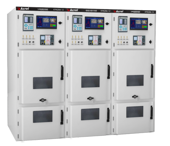 已过滤：安科瑞ATU开关柜智能监控终端在贵州某锂电池项目应用 2026040215531118.png