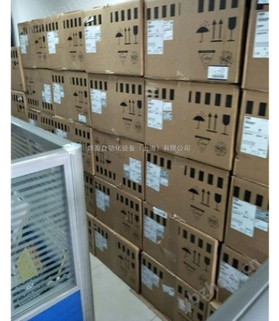 ULTRAMAT23烟气分析仪