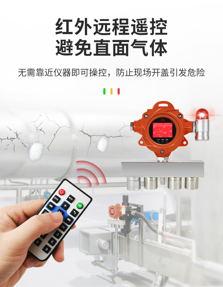 固定式六合一详情页_08.jpg