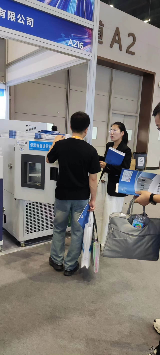 湖北高天亮相第二十一届