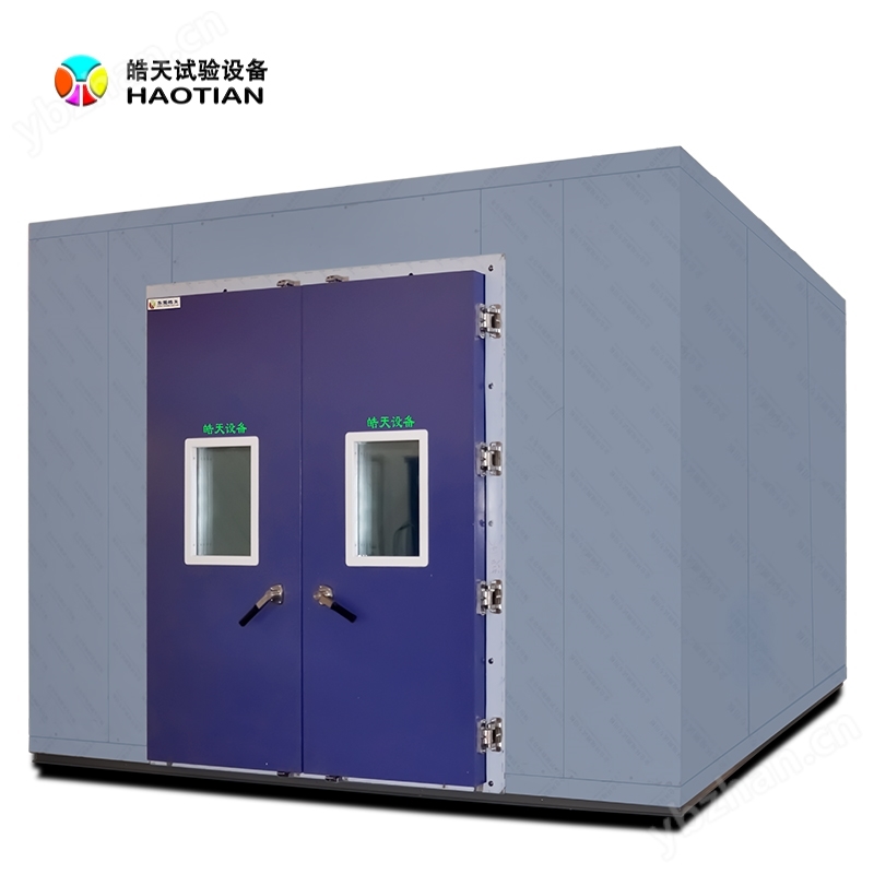 步入式恒溫恒濕試驗箱大型