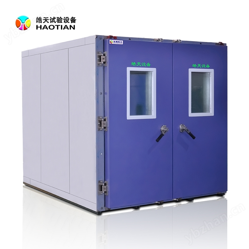 步入式高低溫試驗箱模塊化組裝