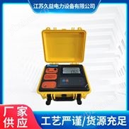 多功能电缆识别议