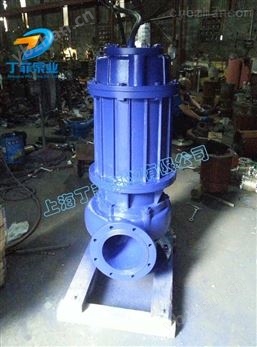 WQK帶切割污水泵