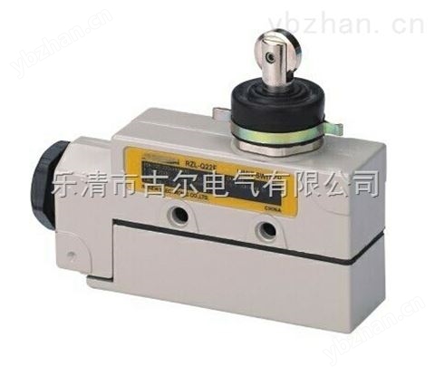 防爆限位开关RZL-Q22F